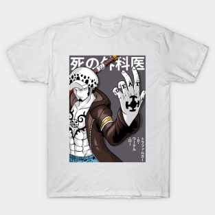 trafalgar law T-Shirt